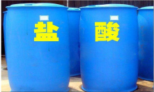 多年化工原料生產(chǎn)企業(yè)，值得信賴(lài)！