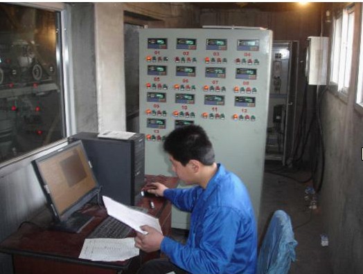 Controlling and monitoring room