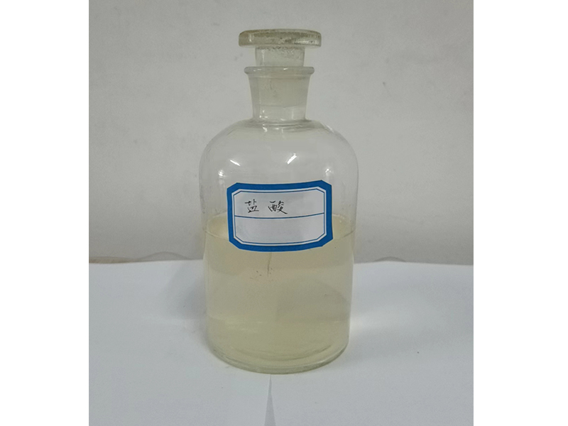 牡丹江鹽酸